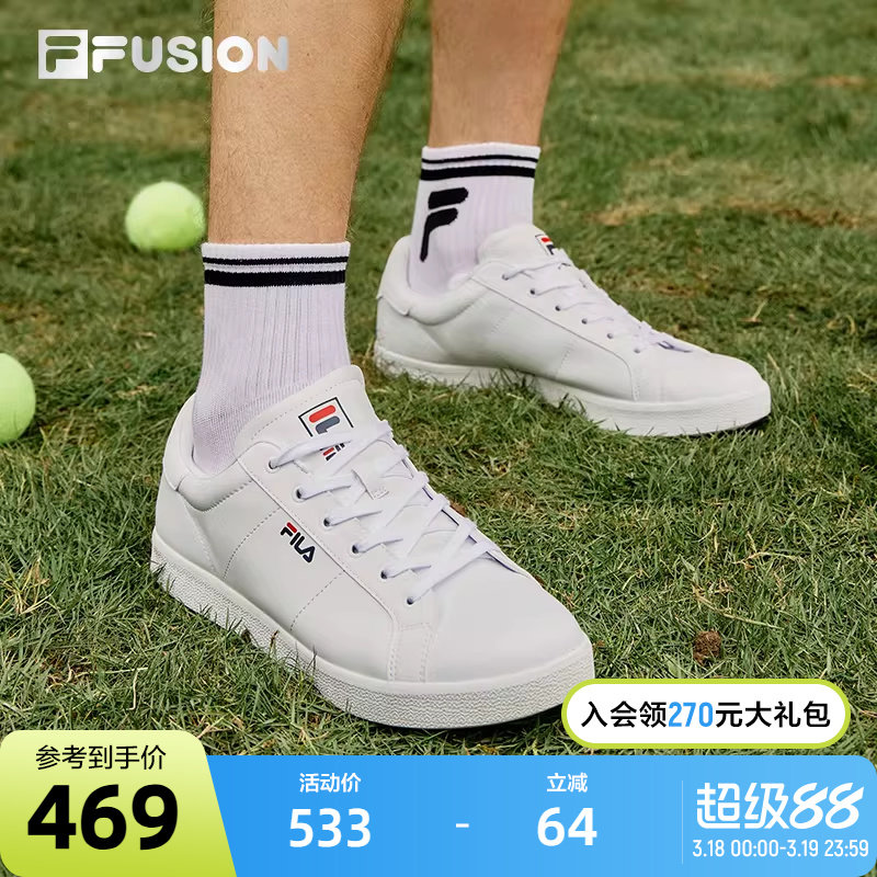 FILA FUSION斐乐潮牌板鞋情侣2024网球男鞋滑板鞋运动休闲鞋女款