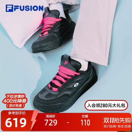 FILAFUSION斐乐男子板鞋
