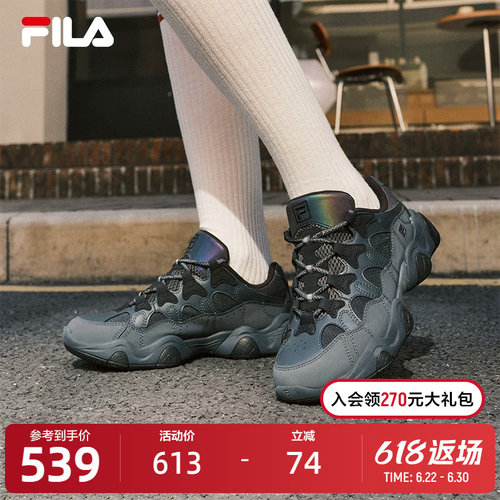 FILA 斐乐官方女鞋爪爪鞋老爹鞋2025秋季新款鞋子复古休闲运动鞋