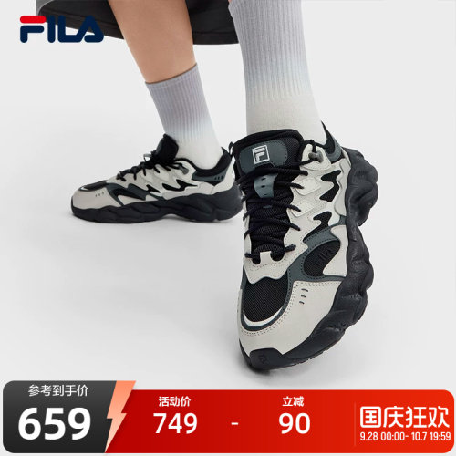 FILA斐乐女子摩登运动鞋