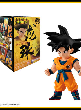 万代 龙珠 ADVERGE15 盲盒手办公仔桌面摆件潮玩玩具悟空七龙珠超