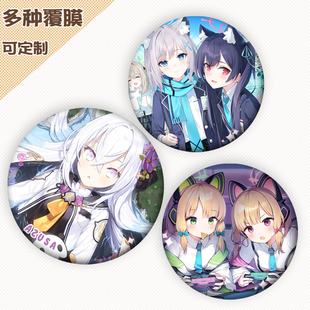 蔚蓝档案白子桃井阿露优香日奈动漫周边谷子吧唧徽章外出痛包挂件