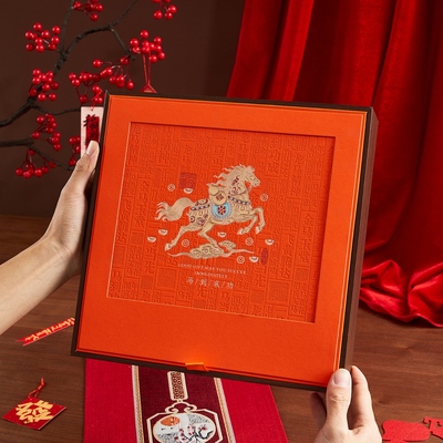 马到成功357克茶饼包装盒200克单饼礼盒福鼎老白茶普洱茶礼盒空盒