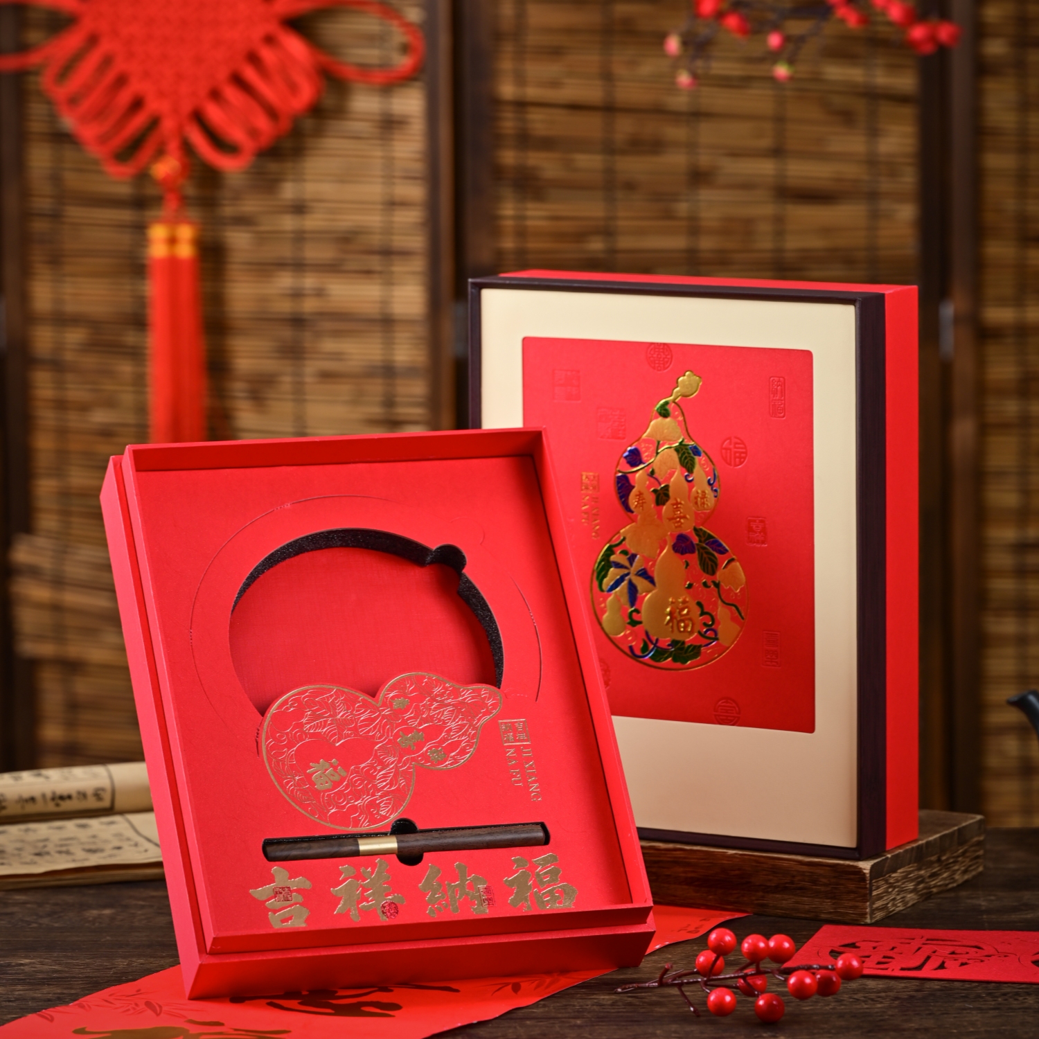 吉祥纳福357克茶饼包装盒200克单饼礼盒福鼎老白茶普洱茶礼盒空盒