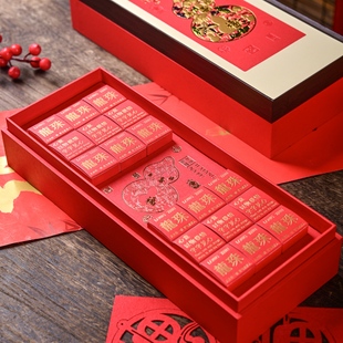 吉祥纳福18颗30颗龙珠茶礼盒空盒普洱茶白茶龙珠礼品盒沱茶包装盒