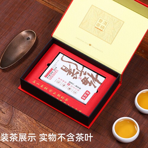 250g方砖礼品盒普洱茶砖空礼盒