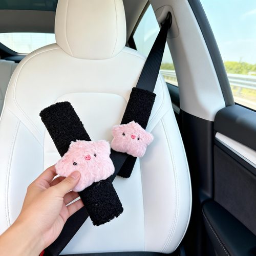 创意安全带毛绒套萌趣猪鼻子星星公仔新款车载装饰玩偶护肩批发