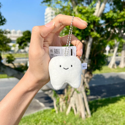 可爱卡通牙齿毛绒挂件钥匙扣儿童学生爱牙宣传口腔养护书包小挂饰