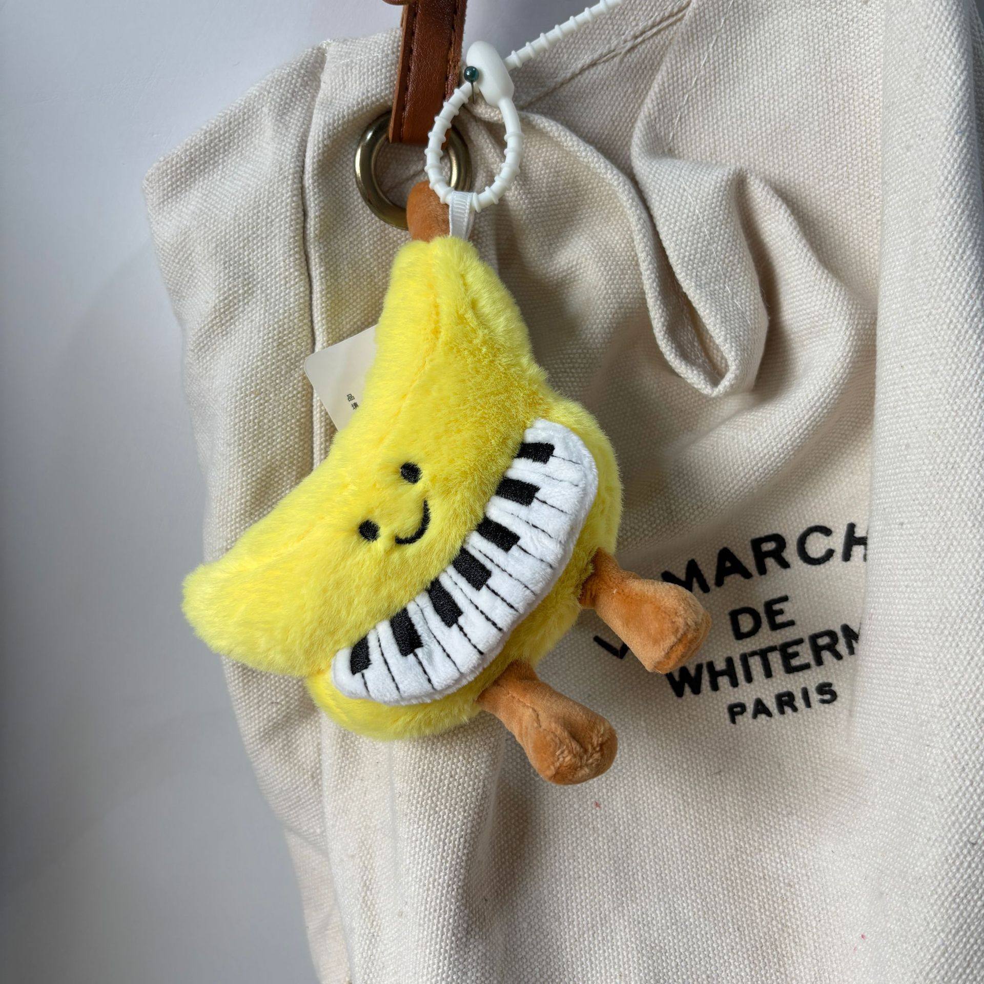 可爱零食香蕉钢琴水果系列表情毛绒公仔包挂件电玩城抓娃娃机礼物