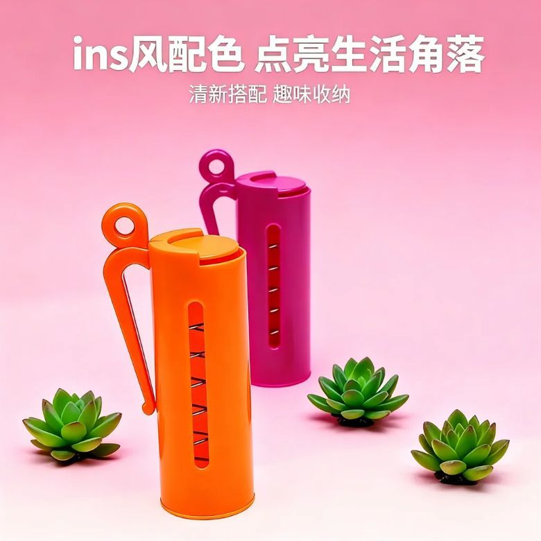一元硬币盒卡通可爱造型儿童存钱盒子便携式存钱管储存罐