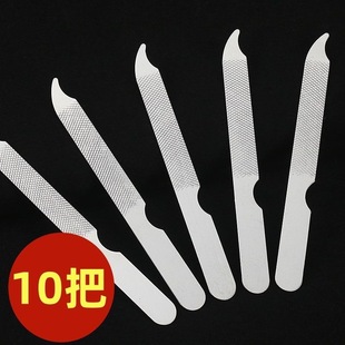 10支磨指甲锉指甲锉刀不锈钢双面磨甲器打磨修型美甲薄款指甲锉条