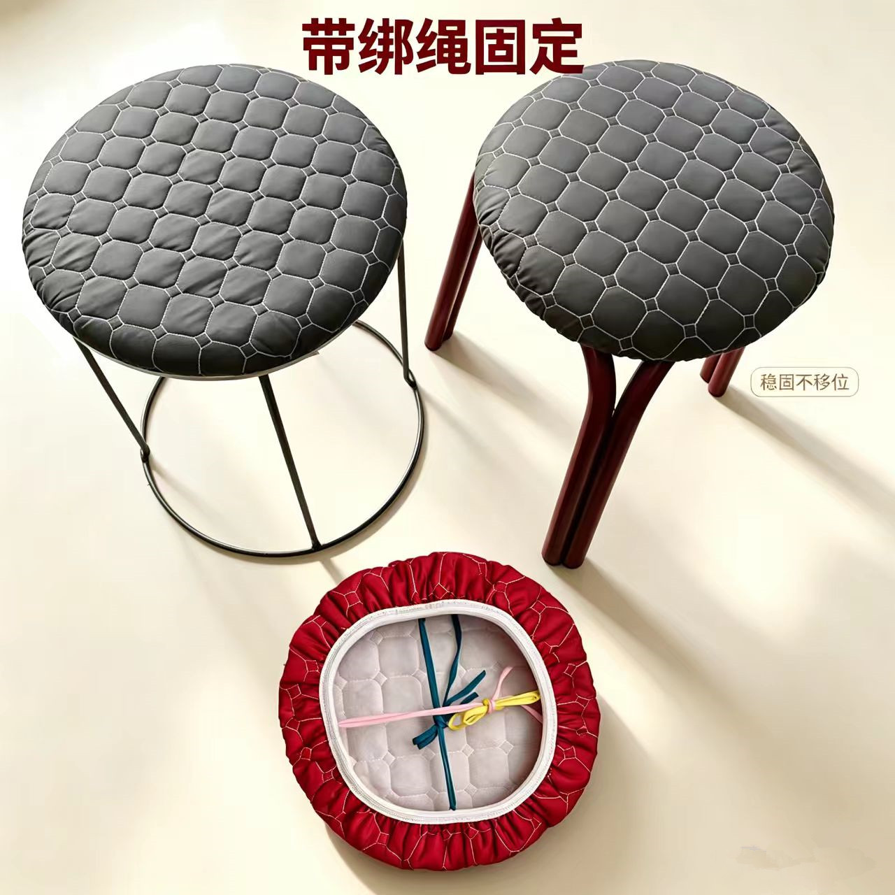 有绑绳圆形加厚加棉椅垫