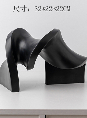 简约现代树脂几何拱形摆件中式软装样板房客厅拱门不规则家居饰i.