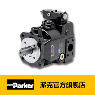 派克 PV变量柱塞泵_Parker