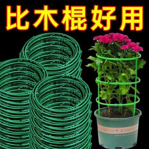 拼接花支架花架子室内家用无限叠