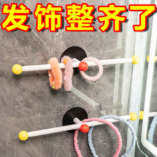 多巴胺毛巾架卫生间免打孔毛巾挂杆浴室壁挂式置物架浴巾收纳架子