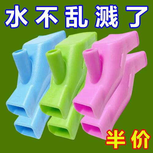 硅胶水龙头延伸器防溅神