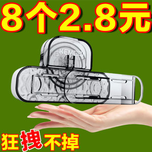 水波纹吸盘排插固定器高颜值轻奢透明插线板收纳置物架理线集线器