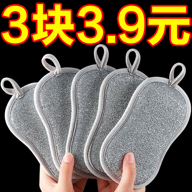 新款8字型双面元宝巾强力