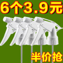 饮料瓶喷头可乐雪碧通用园艺浇花家用喷雾器配件小型洒水喷嘴喷壶