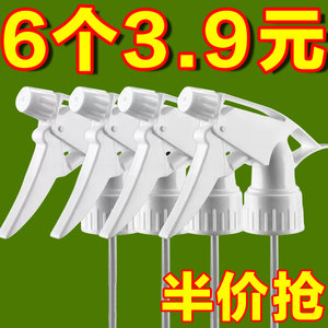 饮料瓶喷头可乐雪碧通用园艺浇花家用喷雾器配件小型洒水喷嘴喷壶