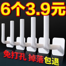 免打孔无痕强力粘胶L型挂钩 多功能厨房锅盖衣架挂钩贴置物收纳架