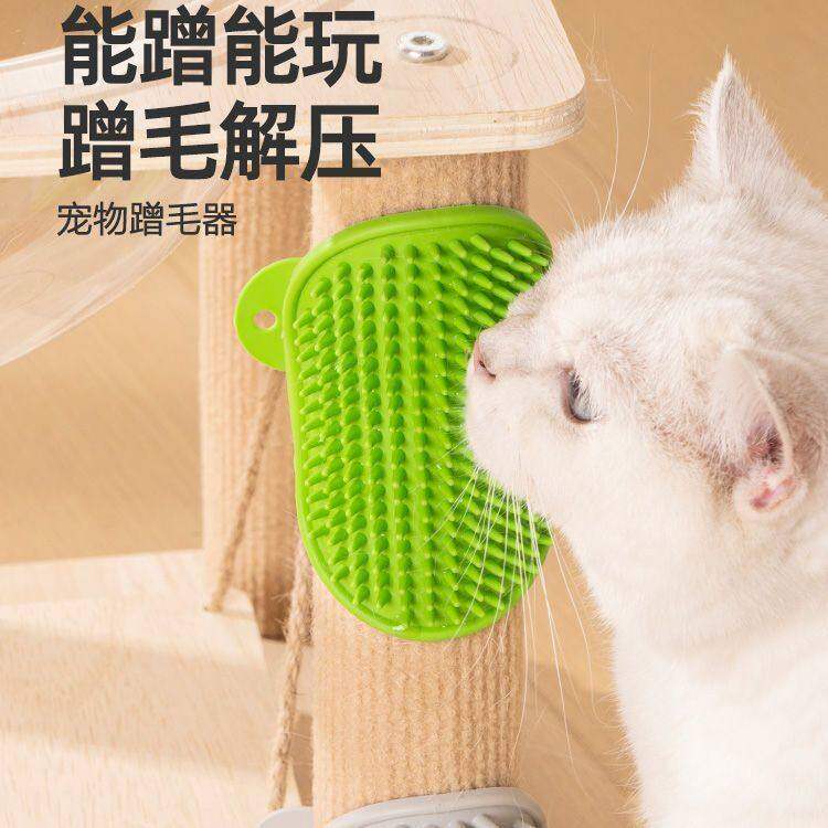 猫咪蹭痒器橡胶桌腿绑带
