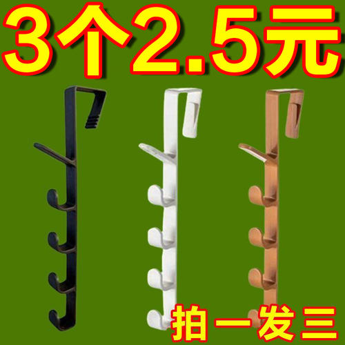 橱柜门衣柜门挂钩门后免打孔门上