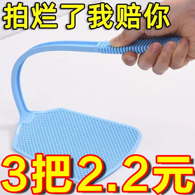 苍蝇拍塑料拍不烂大号加长加厚