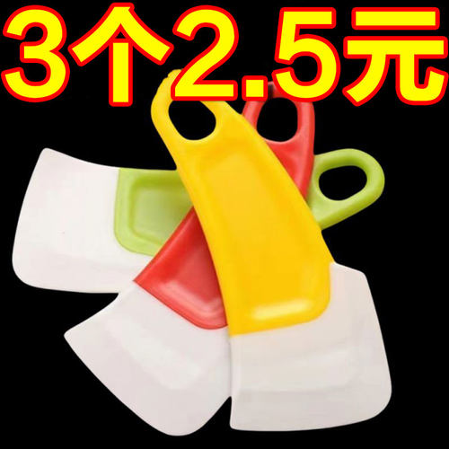 灶台油渍厨房清洁去除锅底盘底