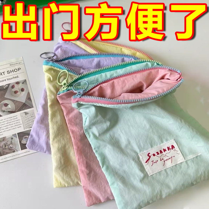 马卡龙收纳外出便携简约小包冰淇淋薄款化妆包零钱口红收纳袋