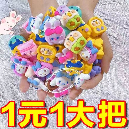 充电线保护套苹果安卓通用数据线