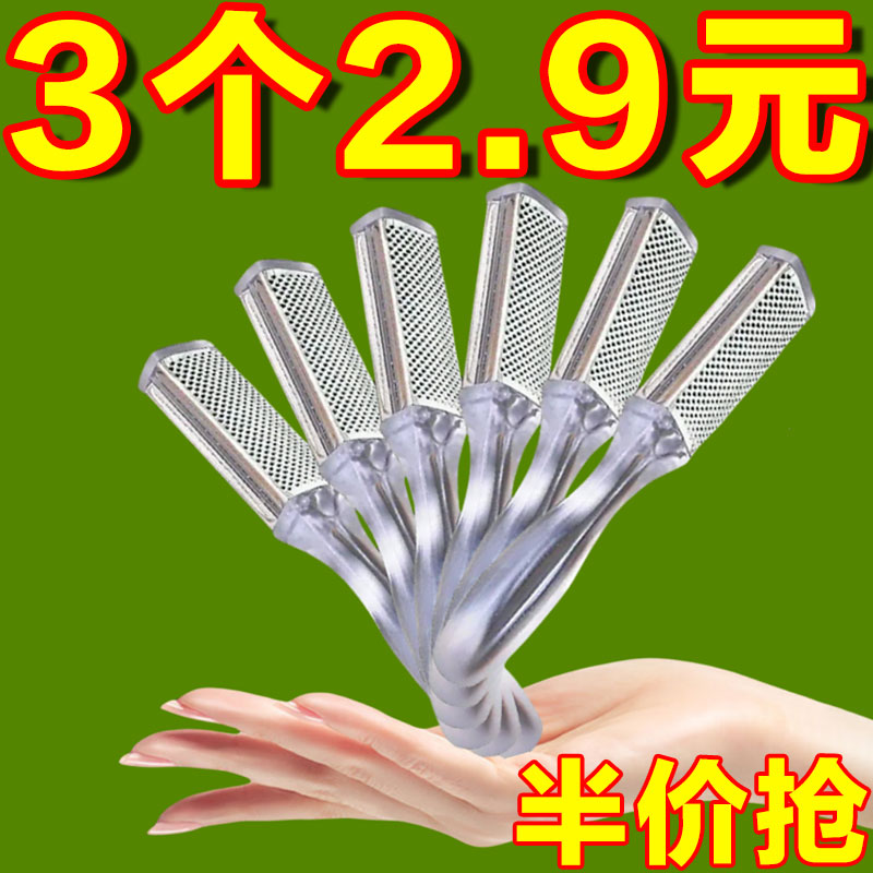 新款双面搓脚神器去死皮修脚神器去老茧磨脚去脚茧搓脚板修脚工具
