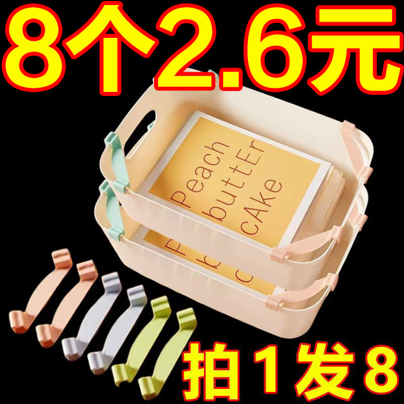 家用衣柜衣服收纳盒叠加杆神器