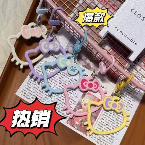 新款镂空KT猫头钥匙扣百