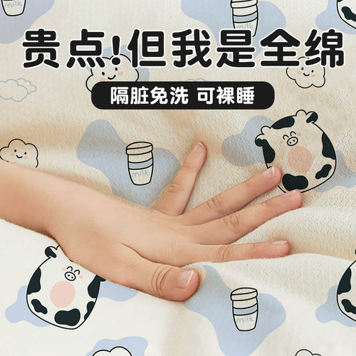 一次性床单四件套绵柔亲肤更耐用