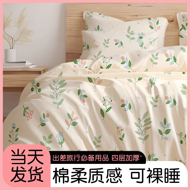 纯棉一次性床单被罩枕套灭菌旅行