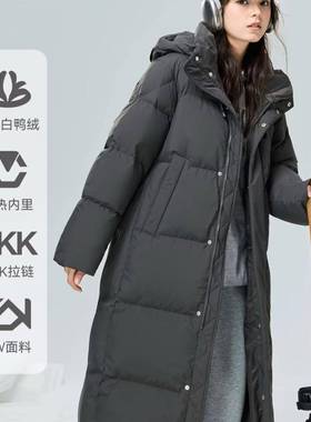 凸乆鸟CV长款羽绒服女过膝2025年冬新款加厚宽松超长情侣95白鸭绒