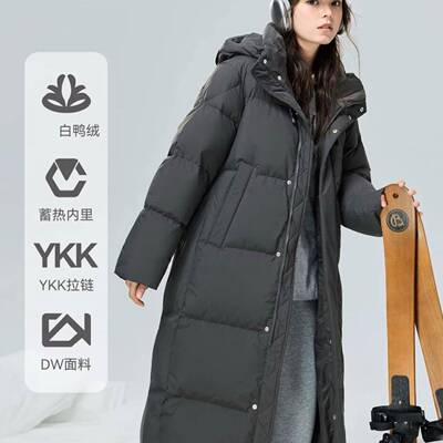 凸乆鸟CV长款羽绒服女过膝2025年