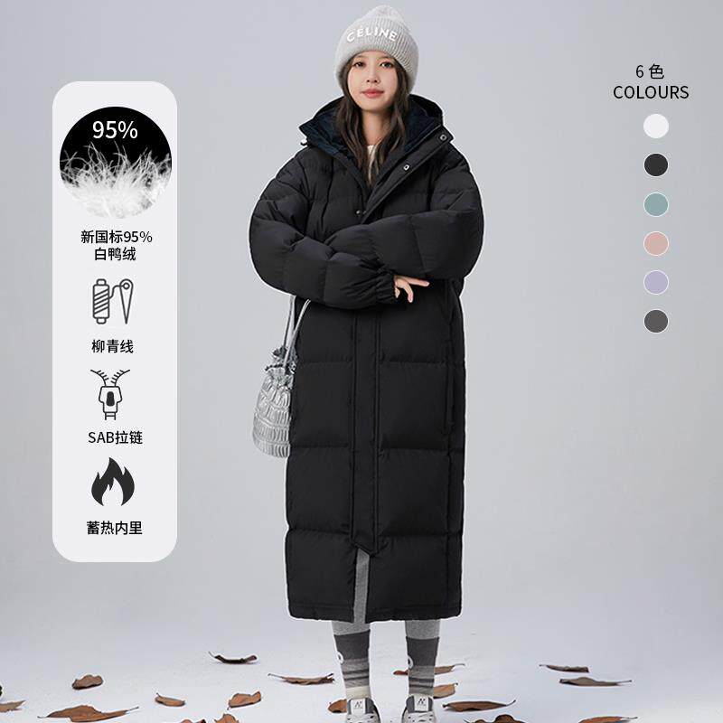 简若95白鸭绒羽绒服男女超长过膝