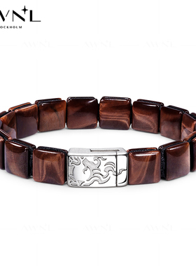 禅宗离火红虎眼男士手链