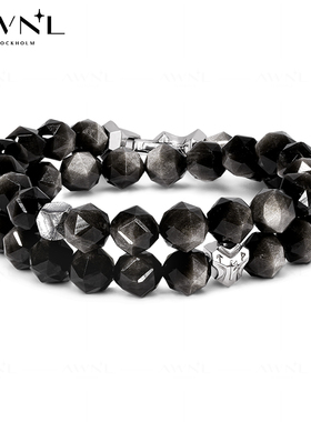 AWNL霖奈银耀石符文手链男款