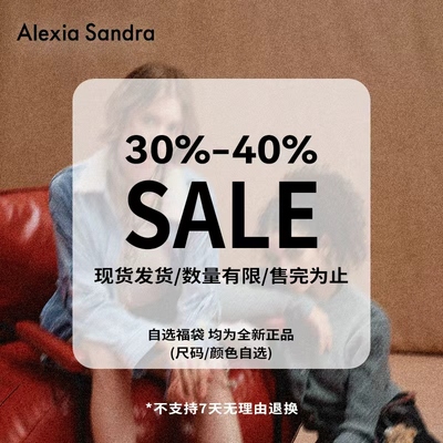 合集时尚设计师品牌链接