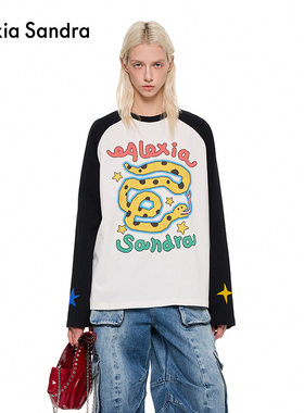 大张伟徐璐贺峻霖同款Alexia Sandra幸运星星贪吃蛇插肩袖长袖T恤