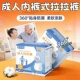 老人防漏 拉拉裤 简卫成人纸尿裤 式 透气干爽 一次性男女内裤