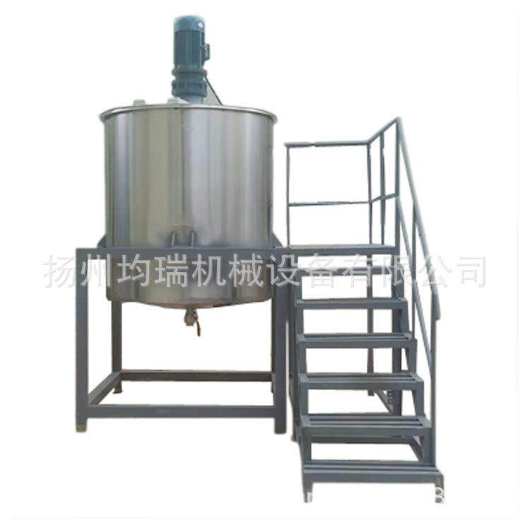卫生级乳化罐，成套配料罐，高剪切搅拌罐套装配料罐加热搅拌罐,工业油品/胶粘/化学/实验室用品,其他实验室设备,淘宝优惠券,粉丝福利购,淘宝优惠卷
