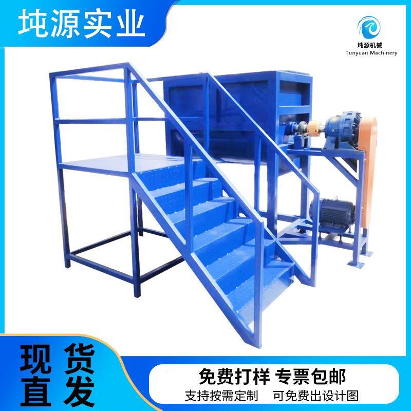 卧式搅拌机单轴食品饲料2T不锈钢带楼梯平台搅拌机螺旋提升混料机