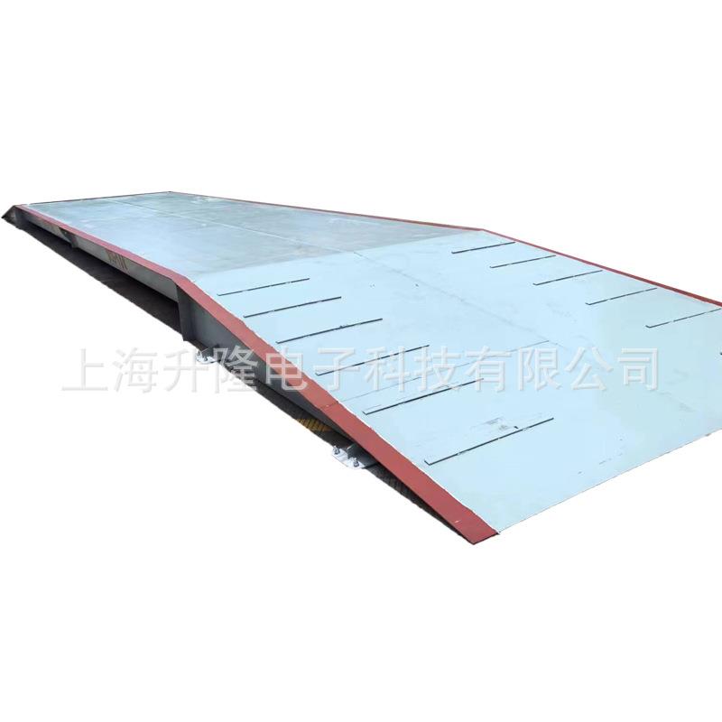 大型地磅秤50吨60吨80吨100吨120吨150吨3x18m高精度工地称重地磅