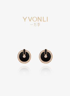 YVONLI一万李官方旗舰店 上上签系列 黑玛瑙 18K金钻石围镶耳钉