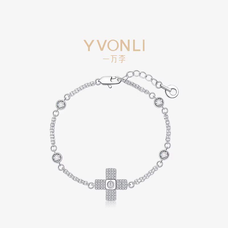 YVONLI一万李旗舰店上上签幸运十字花项链女生日新年礼物项链